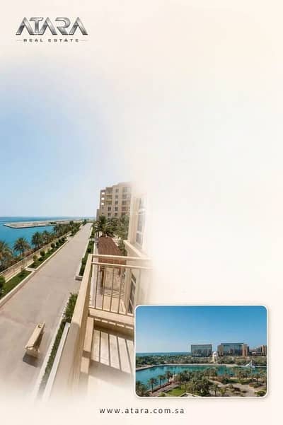 2 Bedroom Flat for Sale in King Abdullah Economic City - Apartment for Sale in King Abdullah Economic City
