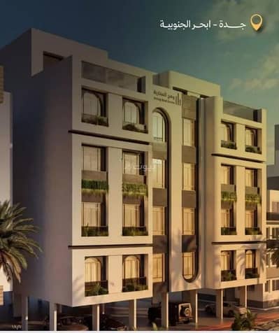 3 Bedroom Flat for Sale in North Jeddah, Jeddah - Apartment For Sale in Obhur Al Janoubiyah, North Jeddah