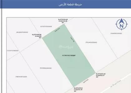 Residential Land for Sale in North Riyadh, Riyadh - Residential land for sale in Al Khair District, north Riyadh Residential Land for Sale in North Riyadh, Riyadh - Residential land for sale in Al Khair District, north Riyadh