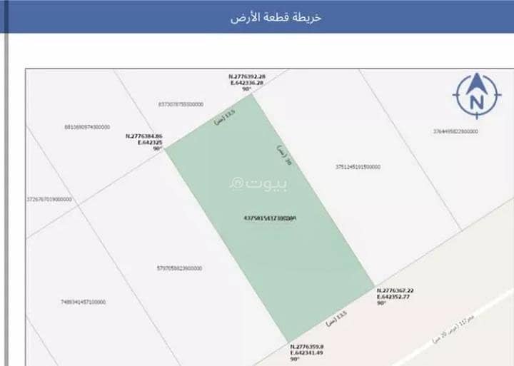 Residential land for sale in Al Khair District, north Riyadh Residential land for sale in Al Khair District, north Riyadh