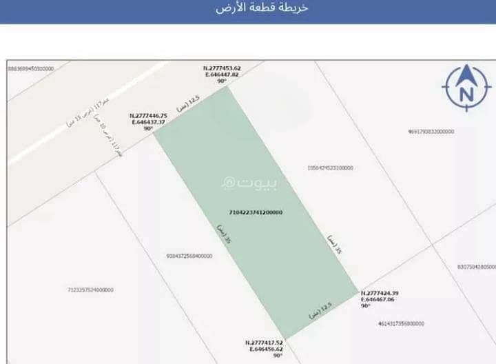 Residential land for sale in Al Khair District, north Riyadh Residential land for sale in Al Khair District, north Riyadh
