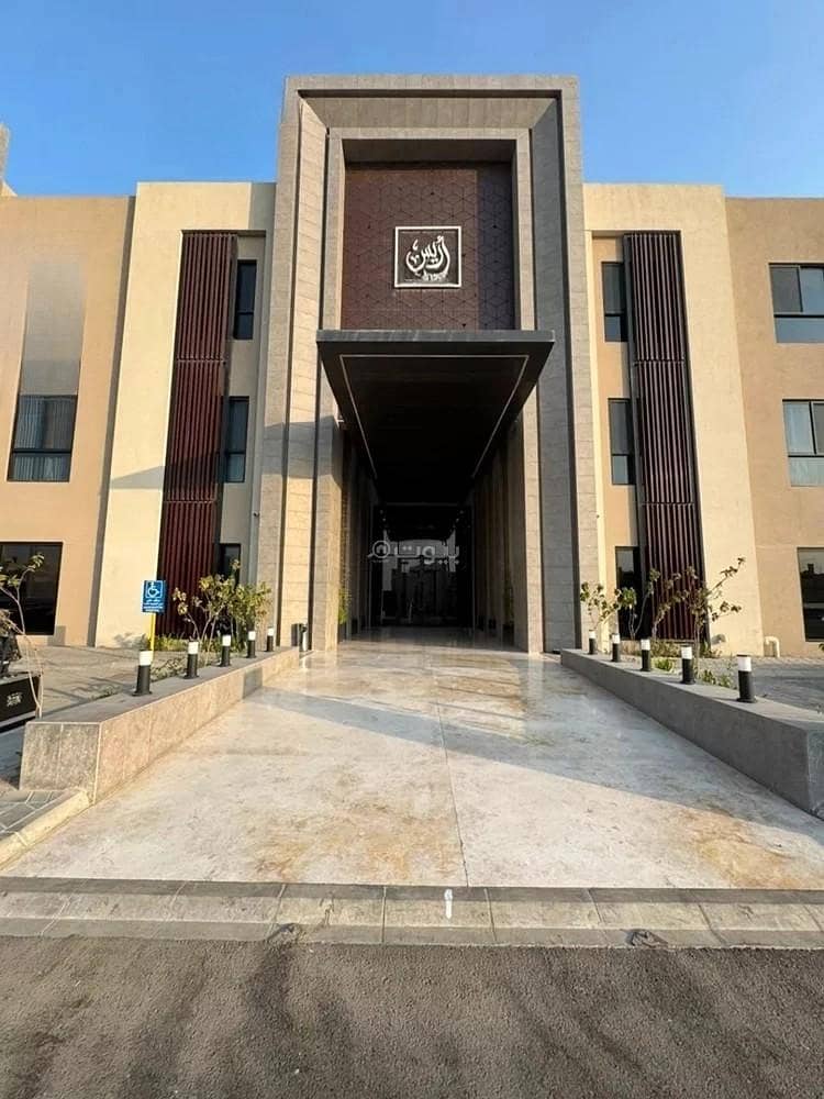 Apartment for Rent in Al Narjis, North Riyadh Apartment for Rent in Al Narjis, North Riyadh