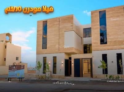 3 Bedroom Villa for Sale in West Riyadh, Riyadh - Villa For Sale in Al Mahdiyah, Riyadh
