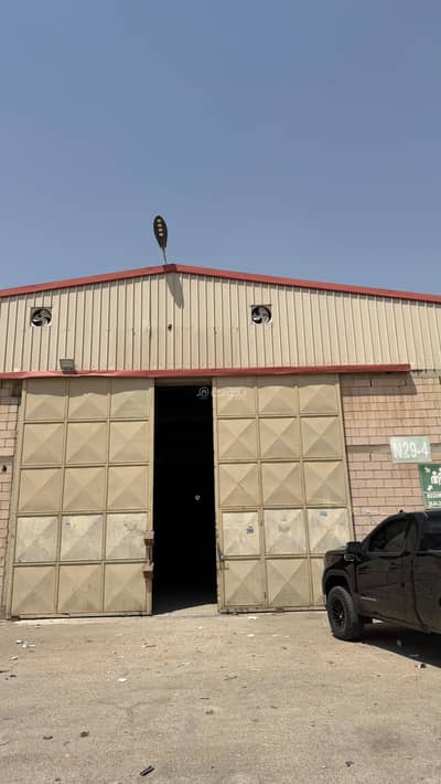 مستودع للايجار في جنوب الرياض، الرياض - مستودع للإيجار في المشاعل ، الرياض مستودع للايجار في جنوب الرياض، الرياض - مستودع للإيجار في المشاعل ، الرياض
