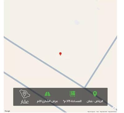 Residential Land for Sale in North Riyadh, Riyadh - For sale | Two adjacent residential land plots – a special opportunity Residential Land for Sale in North Riyadh, Riyadh - For sale | Two adjacent residential land plots – a special opportunity