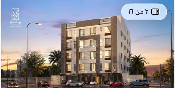 5 Bedroom Apartment for Sale in North Jeddah, Jeddah - Apartment For Sale in Al Rabwa, Jeddah 5 Bedroom Apartment for Sale in North Jeddah, Jeddah - Apartment For Sale in Al Rabwa, Jeddah