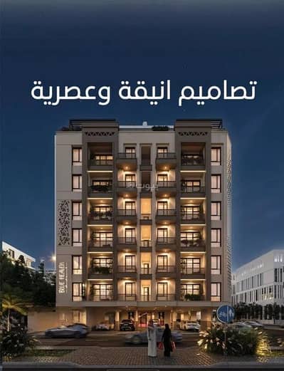 4 Bedroom Flat for Sale in Central Jeddah, Jeddah - Apartment For Sale in Al Rowais, Central Jeddah 4 Bedroom Flat for Sale in Central Jeddah, Jeddah - Apartment For Sale in Al Rowais, Central Jeddah
