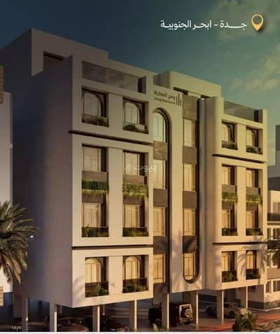 2 Bedroom Apartment for Sale in North Jeddah, Jeddah - Apartment For Sale in Obhur Al Janoubiyah, North Jeddah
