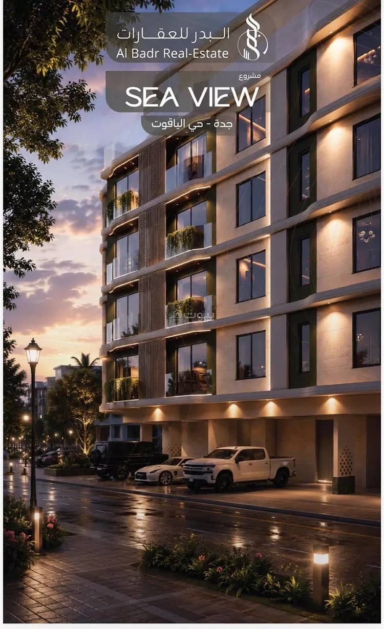Apartment For Sale in Al Yaqout, Jeddah Apartment For Sale in Al Yaqout, Jeddah