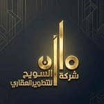 Mazen Al Suwaih Real Estate Development Company Mazen Al Suwaih Real Estate Development Company