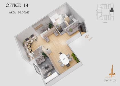 Office for Sale in Batha Quraysh, Makkah - Model Office 14 Office for Sale in Batha Quraysh, Makkah - Model Office 14