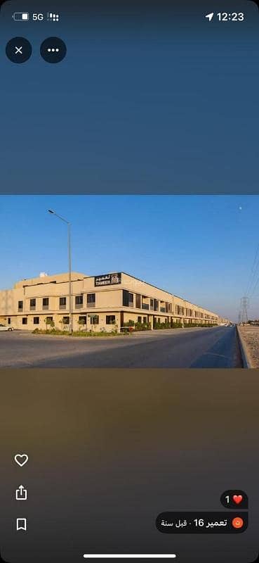 3 Bedroom Flat for Rent in East Riyadh, Riyadh - Luxurious ground floor apartment in Al-Qadisiyah neighborhood