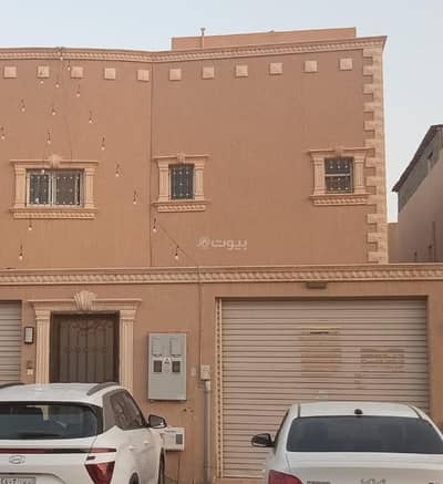 فیلا 3 غرف نوم للبيع في الريان، بريدة منطقة القصيم - للبيع دوبلكس حي الريان بريدة فیلا 3 غرف نوم للبيع في الريان، بريدة منطقة القصيم - للبيع دوبلكس حي الريان بريدة