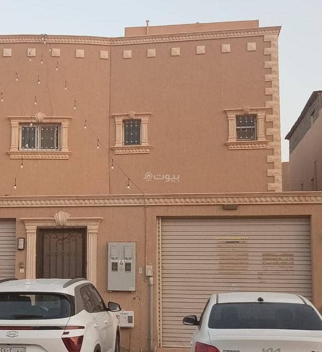 للبيع دوبلكس من المالك حي الريان بريدة للبيع دوبلكس من المالك حي الريان بريدة