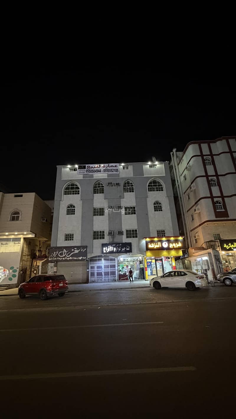 Commercial building for sale in Al Shuqiya on Abdullah bin Abbas Street Commercial building for sale in Al Shuqiya on Abdullah bin Abbas Street