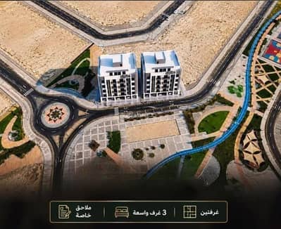 2 Bedroom Apartment for Sale in North Jeddah, Jeddah - Apartment For Sale in Al Yaqout, North Jeddah 2 Bedroom Apartment for Sale in North Jeddah, Jeddah - Apartment For Sale in Al Yaqout, North Jeddah