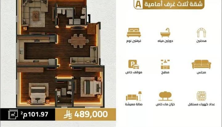 Apartment For Sale in Al Salamah, North Jeddah Apartment For Sale in Al Salamah, North Jeddah