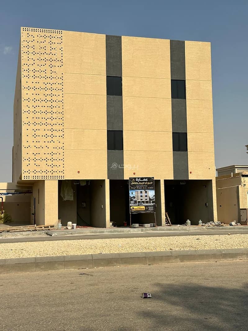 عمارة تجارية سكن جماعي عمارة تجارية سكن جماعي