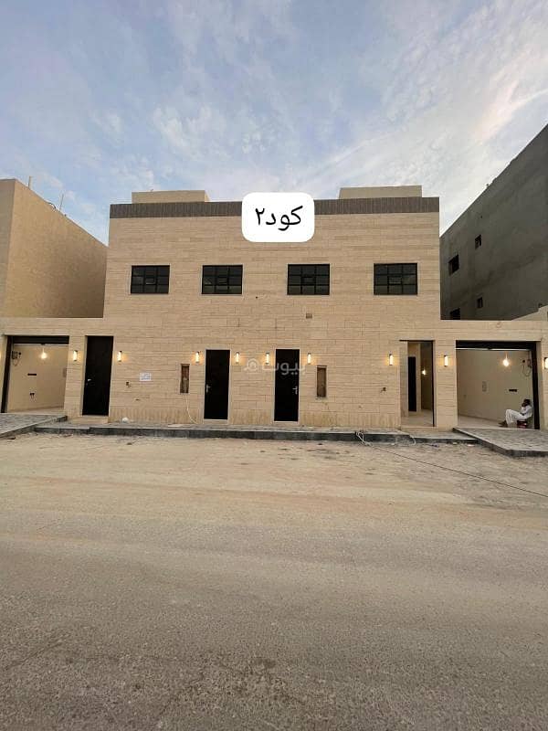 Tuwaiq District on Najmuddin Tuwaiq District on Najmuddin