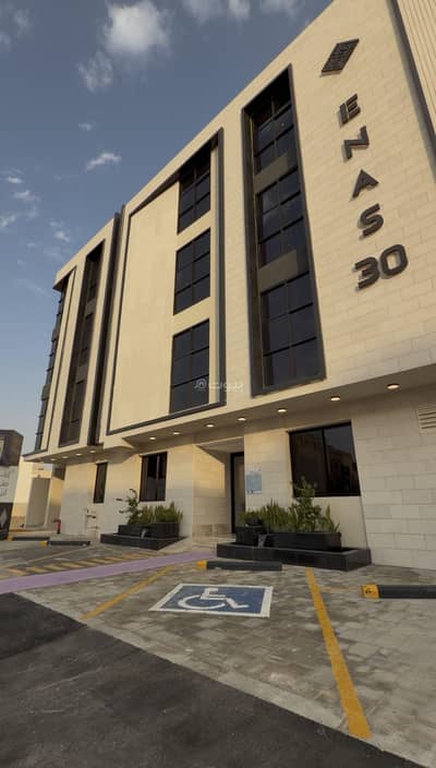 شقة 2 غرفة نوم للايجار في شمال الرياض، الرياض - شقة للإيجار في النرجس، الرياض شقة 2 غرفة نوم للايجار في شمال الرياض، الرياض - شقة للإيجار في النرجس، الرياض