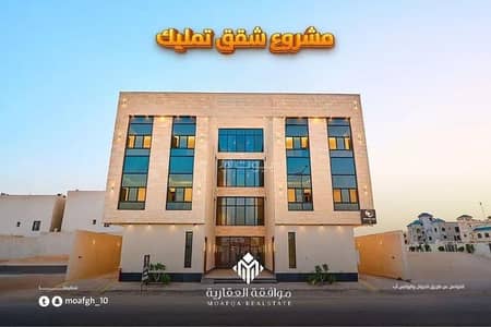 3 Bedroom Apartment for Sale in West Riyadh, Riyadh - Apartment For Sale in Al Mahdiyah, Riyadh 3 Bedroom Apartment for Sale in West Riyadh, Riyadh - Apartment For Sale in Al Mahdiyah, Riyadh