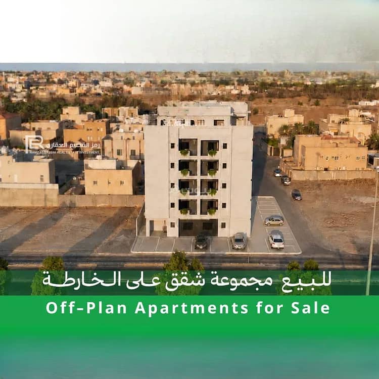 شقة للبيع في شارع أبي الميمون, حي العليا, مدينة عنيزة شقة للبيع في شارع أبي الميمون, حي العليا, مدينة عنيزة
