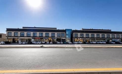 Office for Rent in North Riyadh, Riyadh - Commercial office for rent on Osman bin Affan Street, Al-Narges Neighborhood, Riyadh City, Riyadh Province Office for Rent in North Riyadh, Riyadh - Commercial office for rent on Osman bin Affan Street, Al-Narges Neighborhood, Riyadh City, Riyadh Province