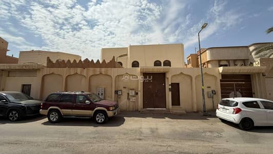 فیلا للبيع في غرب الرياض، الرياض - فيلا للبيع في أم الحمام الغربي فیلا للبيع في غرب الرياض، الرياض - فيلا للبيع في أم الحمام الغربي