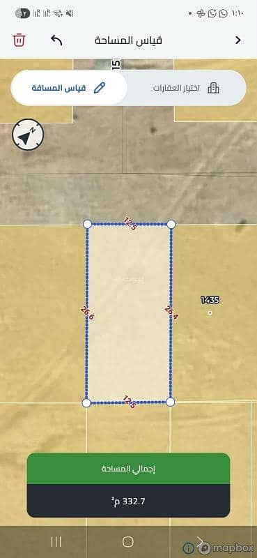 Residential Land for Sale in South Riyadh, Riyadh - Land for sale Residential Land for Sale in South Riyadh, Riyadh - Land for sale