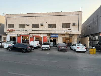 عمارة تجارية للبيع في شرق الرياض، الرياض - عمارة تجاريه للبيع عمارة تجارية للبيع في شرق الرياض، الرياض - عمارة تجاريه للبيع