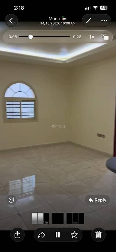 عمارة سكنية 2 غرفة نوم للايجار في شمال جدة، جدة - شقة فاخرة للإيجار بحي الشرفية عمارة سكنية 2 غرفة نوم للايجار في شمال جدة، جدة - شقة فاخرة للإيجار بحي الشرفية