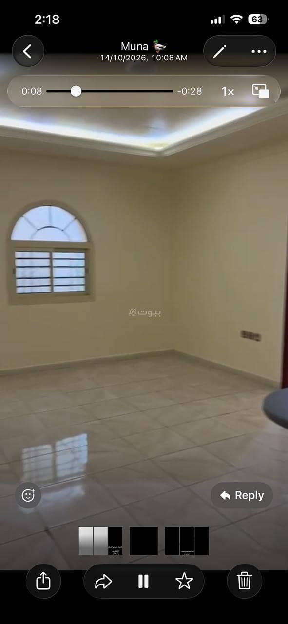 شقة فاخرة للإيجار بحي الشرفية شقة فاخرة للإيجار بحي الشرفية