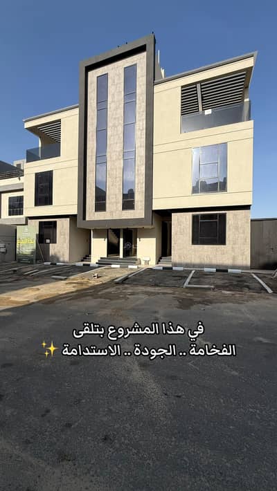 3 Bedroom Apartment for Sale in Ar Rawabi, Abha - Owner-occupied ground-floor apartments with a yard and independent entrances