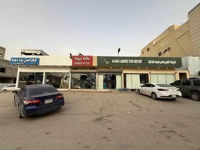 Showroom for Sale in West Riyadh, Riyadh - Exhibition Building for sale in Tuwaiq, west Riyadh Showroom for Sale in West Riyadh, Riyadh - Exhibition Building for sale in Tuwaiq, west Riyadh