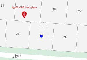 Residential Land for Sale in Aldilfaeuh - Land for sale in al-Dhulfa, Qassim