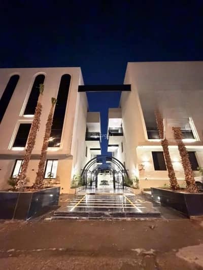 فلیٹ 3 غرف نوم للايجار في شمال الرياض، الرياض - شقة للإيجار في شارع علقمة بن وائل, حي النرجس, مدينة الرياض, منطقة الرياض فلیٹ 3 غرف نوم للايجار في شمال الرياض، الرياض - شقة للإيجار في شارع علقمة بن وائل, حي النرجس, مدينة الرياض, منطقة الرياض