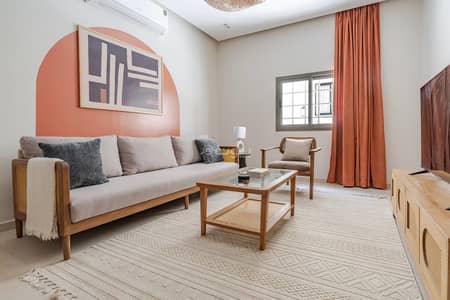 1 Bedroom Apartment for Rent in North Riyadh, Riyadh - 1 Bedroom Apartment For Rent in Al Mohammadiyah, Riyadh 1 Bedroom Apartment for Rent in North Riyadh, Riyadh - 1 Bedroom Apartment For Rent in Al Mohammadiyah, Riyadh
