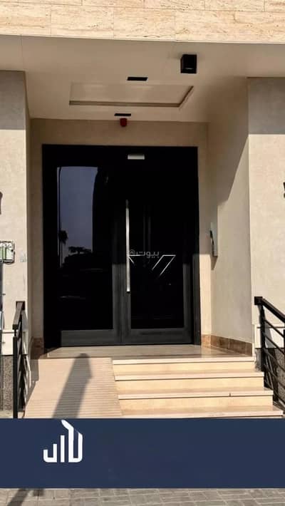 شقة 3 غرف نوم للايجار في شمال الرياض، الرياض - شقة للإيجار في شارع الشارقة, حي المحمدية, مدينة الرياض, منطقة الرياض