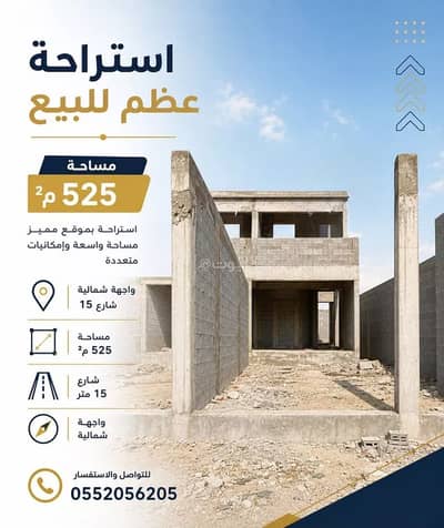 ارض سكنية للبيع في شمال الرياض، الرياض - أرض سكنية للبيع في حي الخير، الرياض ارض سكنية للبيع في شمال الرياض، الرياض - أرض سكنية للبيع في حي الخير، الرياض