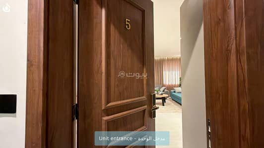 شقة 1 غرفة نوم للايجار في شمال الرياض، الرياض - شقة في حي العليا #٥ apartment #5 شقة 1 غرفة نوم للايجار في شمال الرياض، الرياض - شقة في حي العليا #٥ apartment #5