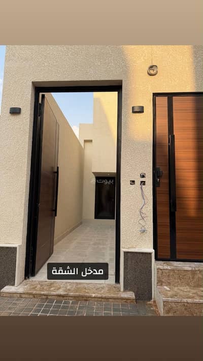 فلیٹ 3 غرف نوم للايجار في شرق الرياض، الرياض - شقة مكونة من 3 غرف نوم للإيجار في الرمال، الرياض فلیٹ 3 غرف نوم للايجار في شرق الرياض، الرياض - شقة مكونة من 3 غرف نوم للإيجار في الرمال، الرياض