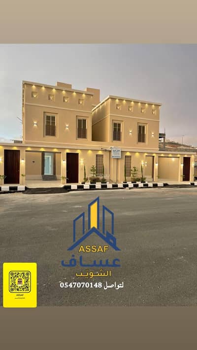 6 Bedroom Villa for Sale in Waset, Taif - A very distinguished Villa Dilbokes (Diabloxx) in location and construction for sale. For contact, Assaf Alshuayb 0547070148 6 Bedroom Villa for Sale in Waset, Taif - A very distinguished Villa Dilbokes (Diabloxx) in location and construction for sale. For contact, Assaf Alshuayb 0547070148
