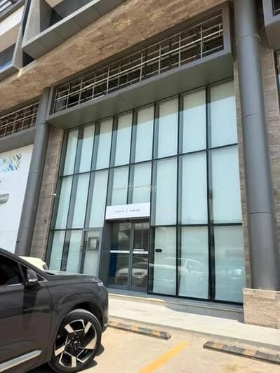 Showroom for Rent in North Riyadh, Riyadh - Showroom for Rent in Al Rabi, East Riyadh