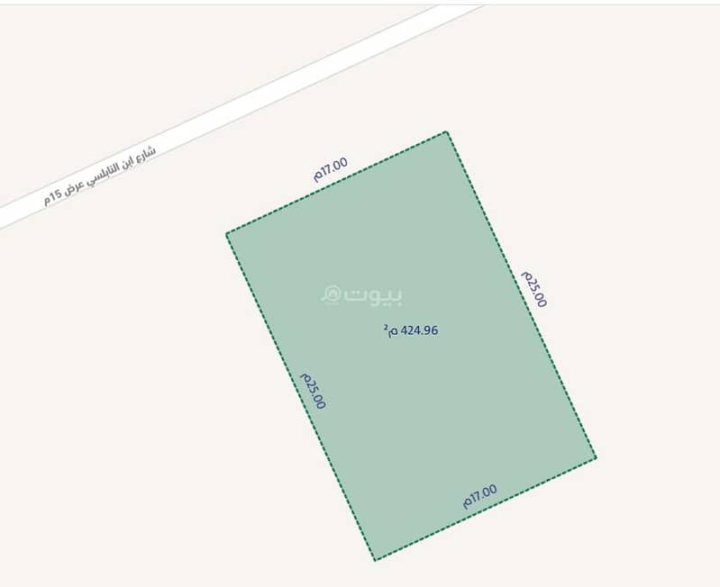 Residential land for sale in Al-Award on a northern street Residential land for sale in Al-Award on a northern street