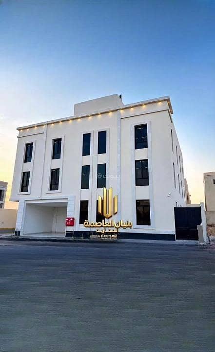 عمارة سكنية للبيع في المهدية، غرب الرياض عمارة سكنية للبيع في المهدية، غرب الرياض