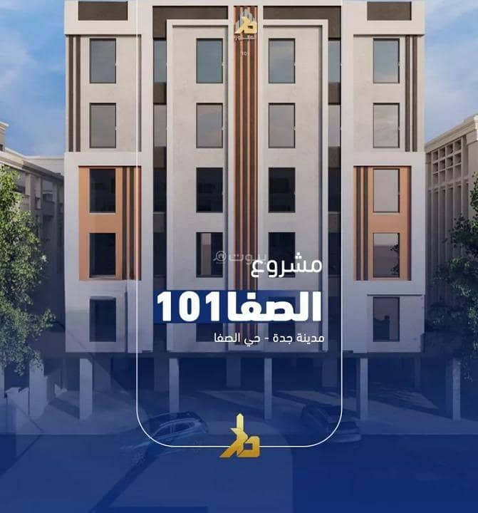 Apartment For Sale in Al Safa, North Jeddah Apartment For Sale in Al Safa, North Jeddah