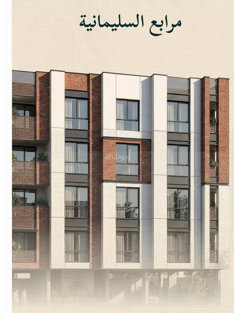 Apartment For Sale in Al Sulaymaniyah, Jeddah Apartment For Sale in Al Sulaymaniyah, Jeddah