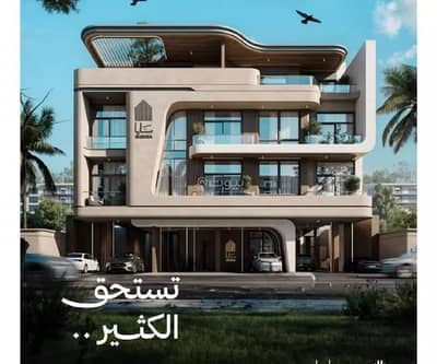 شقة 2 غرفة نوم للبيع في شمال جدة، جدة - شقة للبيع في حي النهضة، شمال جدة شقة 2 غرفة نوم للبيع في شمال جدة، جدة - شقة للبيع في حي النهضة، شمال جدة