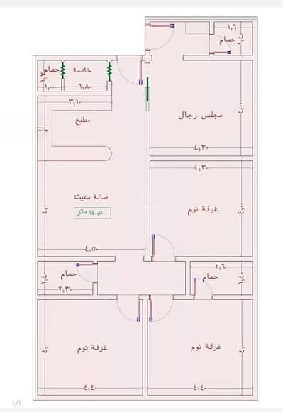 4 Bedroom Apartment for Sale in South Jeddah, Jeddah - Apartment for sale in Al Jameah District، South Jeddah