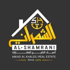 Amjad Al Khaleej Real Estate